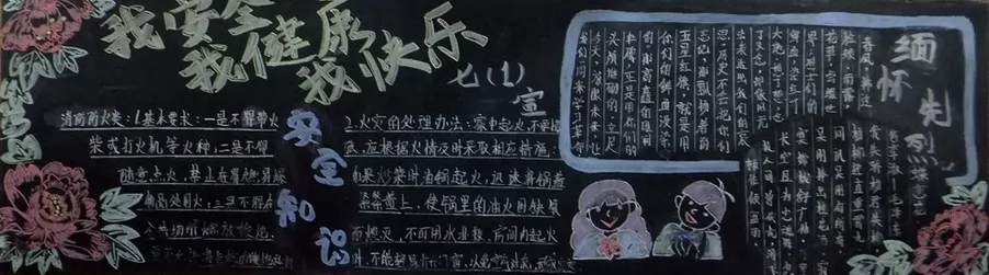 廳Ұȫڰ屨